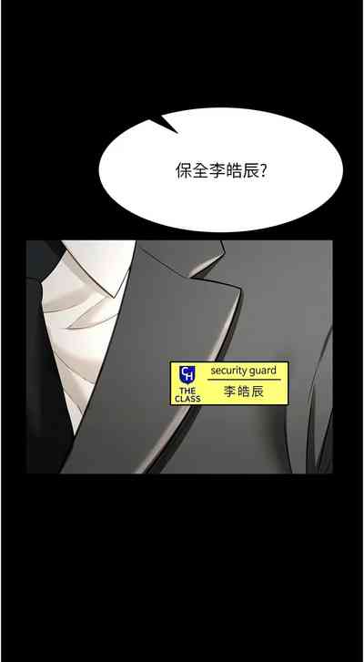 第301頁圖