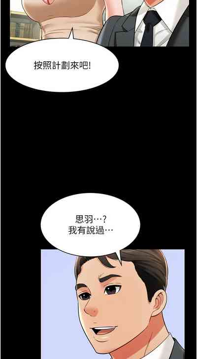第309頁圖