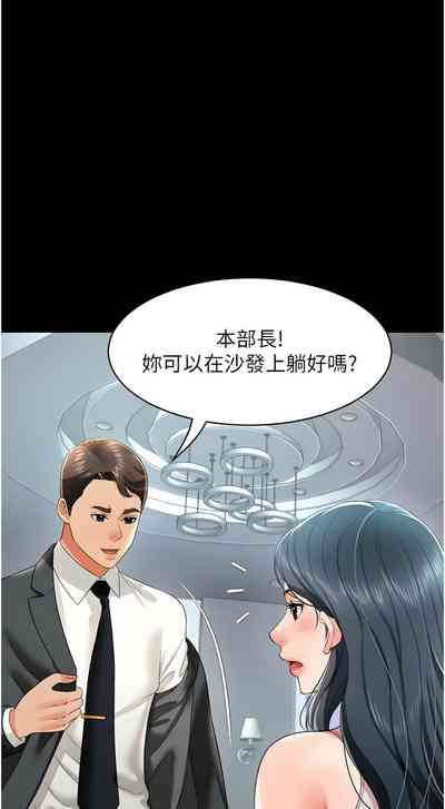 第329頁圖