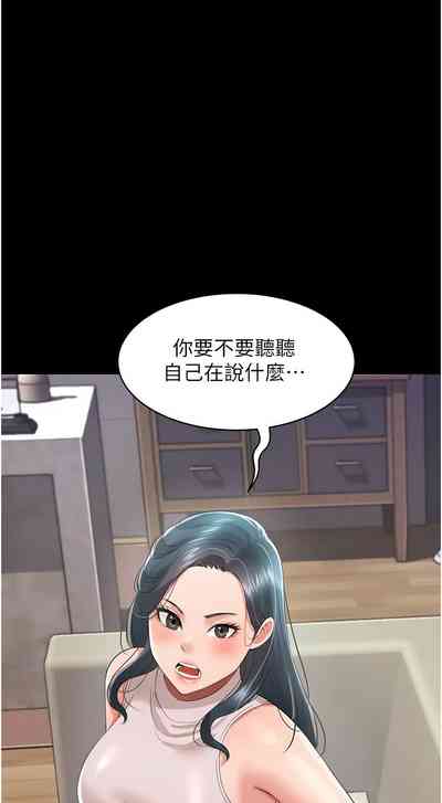 第341頁圖