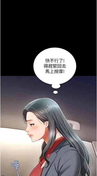 第345頁圖