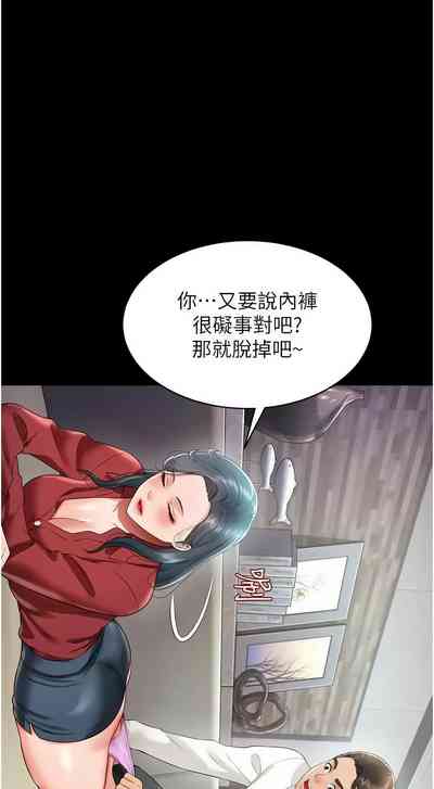 第353頁圖