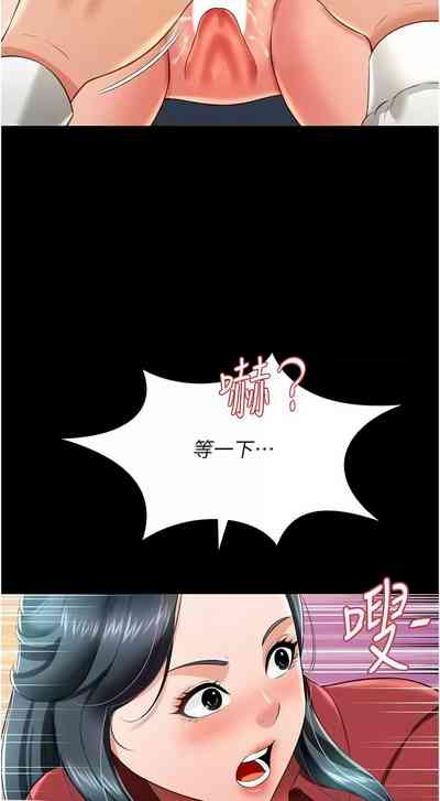 第357頁圖