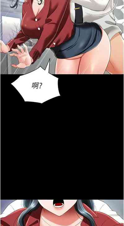 第361頁圖