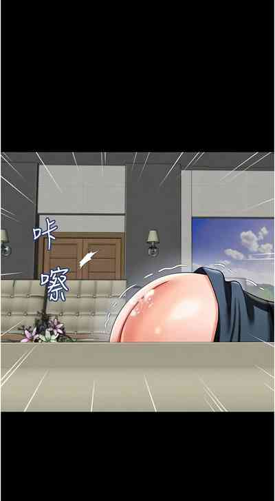 第365頁圖
