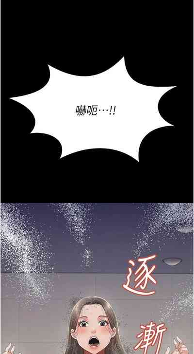 第373頁圖