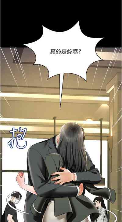 第381頁圖