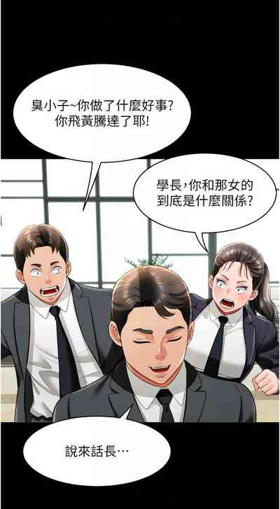 第405頁圖