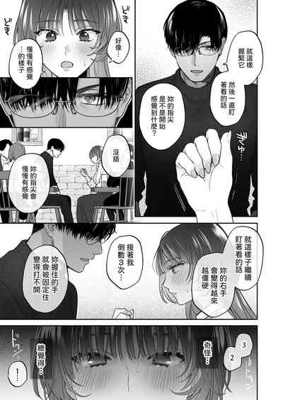 第13頁 封面 - HaSM.cc