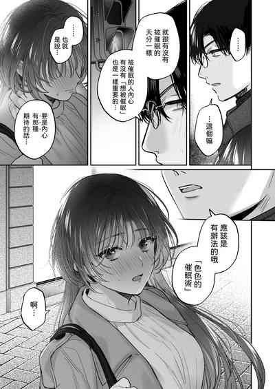 第21頁 封面 - HaSM.cc