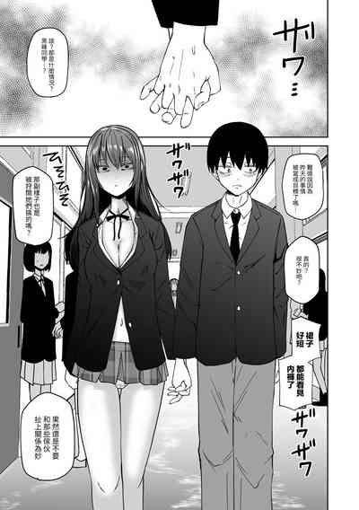 第25页图
