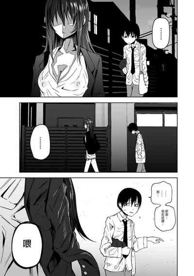 第41页图