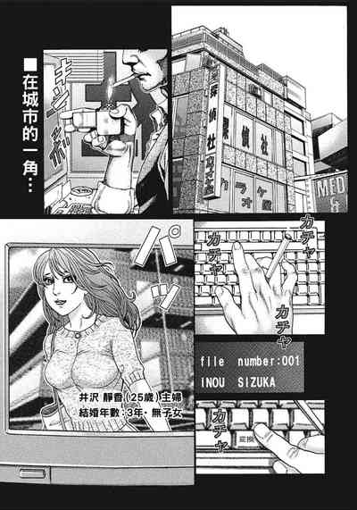 第1頁圖