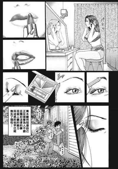 第9頁圖