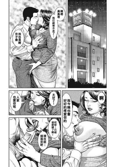第109頁圖