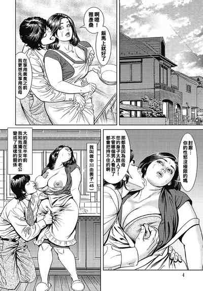 第145頁圖