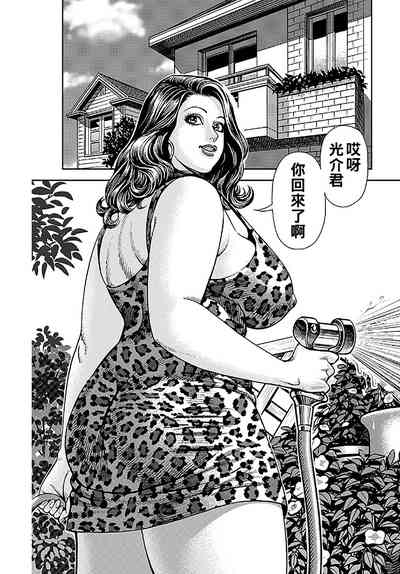 第165頁圖