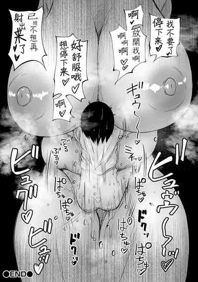 第13頁圖