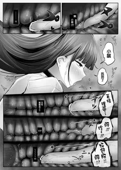 第25頁圖