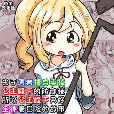 第1頁圖