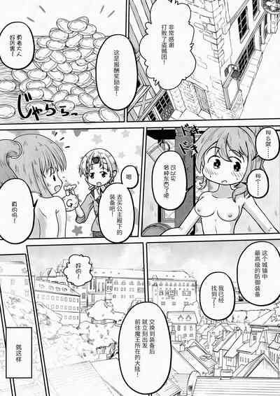 第37頁圖