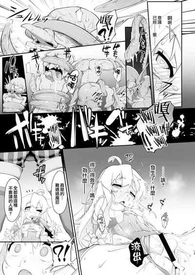 第13頁圖