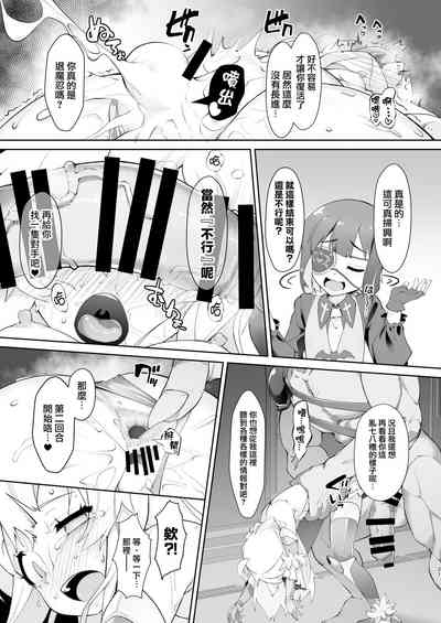 第21頁圖