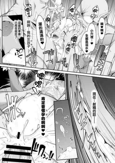 第25頁圖