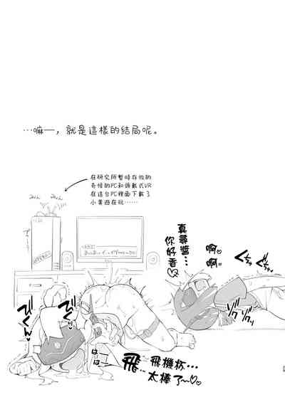 第29頁圖