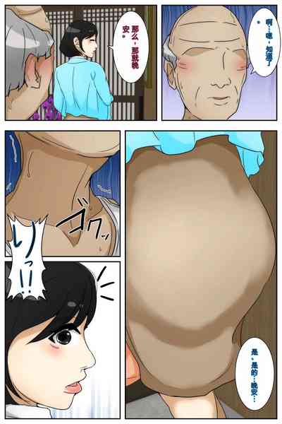 第77頁圖