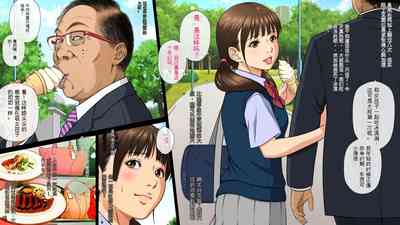 第5頁圖