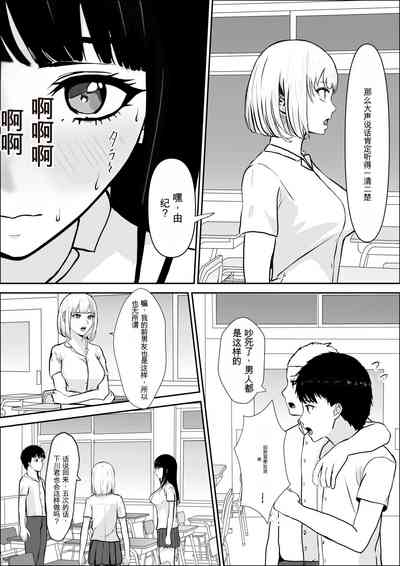 第13页图
