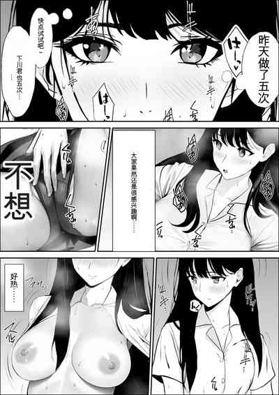 第17页图