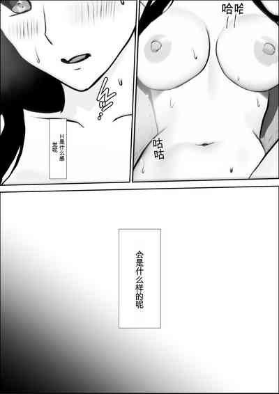 第21页图