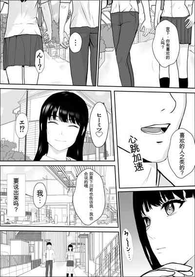 第25页图
