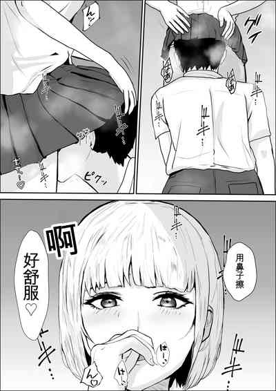 第37页图