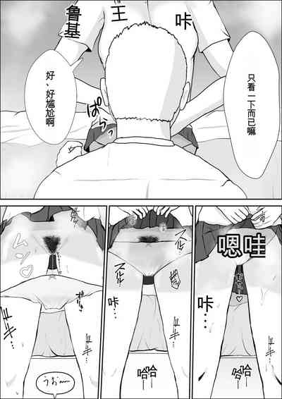 第41页图