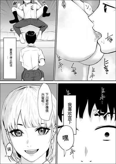 第45页图