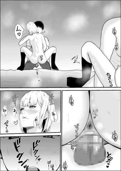 第53页图