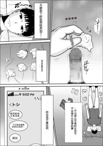 第5页图