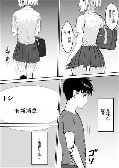 第25頁圖