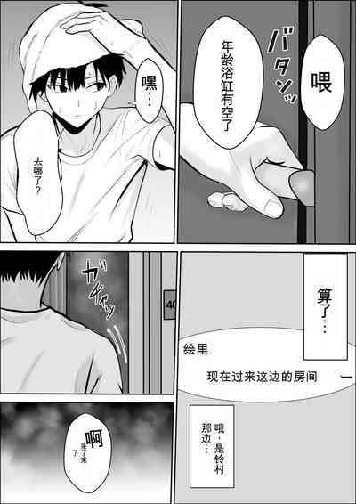 第29頁圖