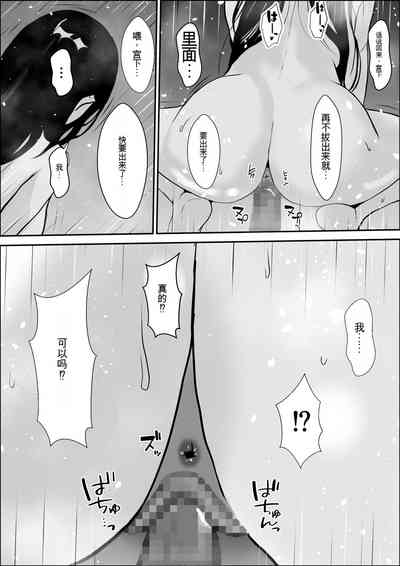 第33頁圖