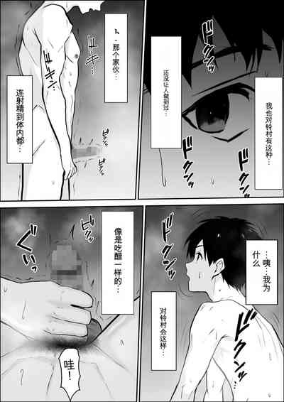 第53頁圖