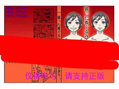 第1頁圖