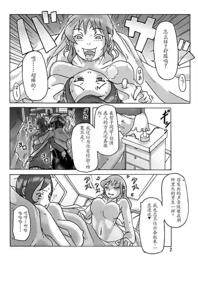 第5頁圖