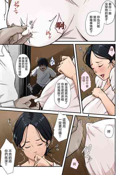 第33頁圖