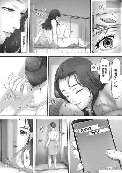 第41頁圖