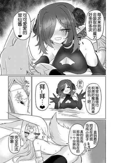 第41頁圖