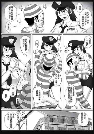 第5頁圖